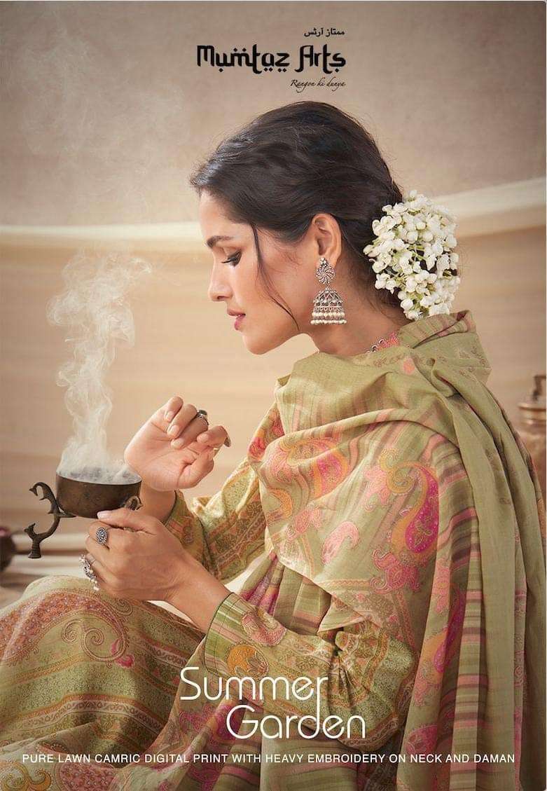 MUMTAZ ARTS SUMMER GARDEN